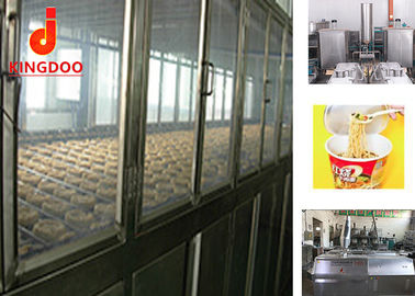 इंस्टेंट कप नूडल्स मैन्युफैक्चरिंग प्लांट 60000pcs / 8h खाद्य उद्योग के लिए