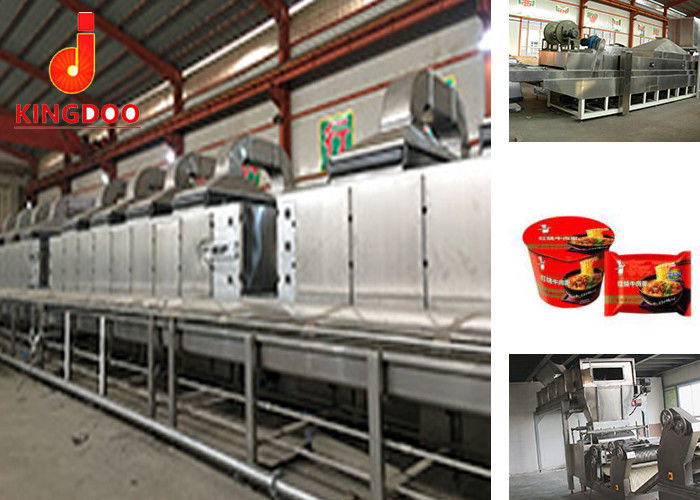 4 Worker Cup Noodle Machine , Noodles Processing Machine 75*5*5m Workshop Dimension